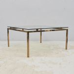 1442 4197 COFFEE TABLE